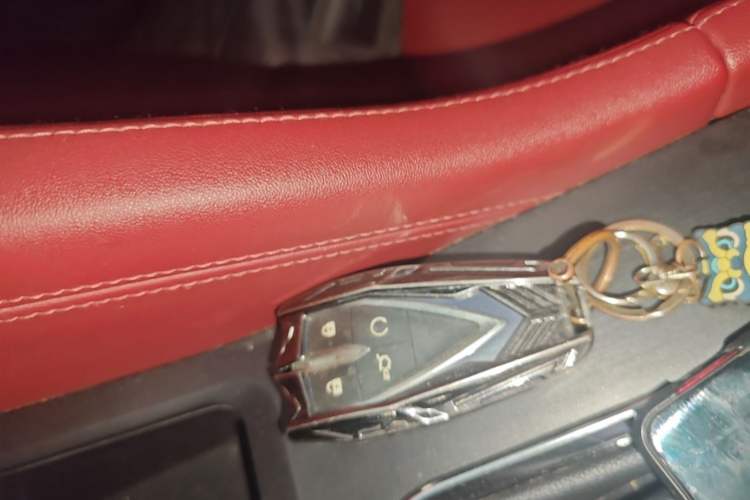 Used CHANGAN CS75 PLUS 2021 1.5T Automatic Luxury Version Vehicle Key