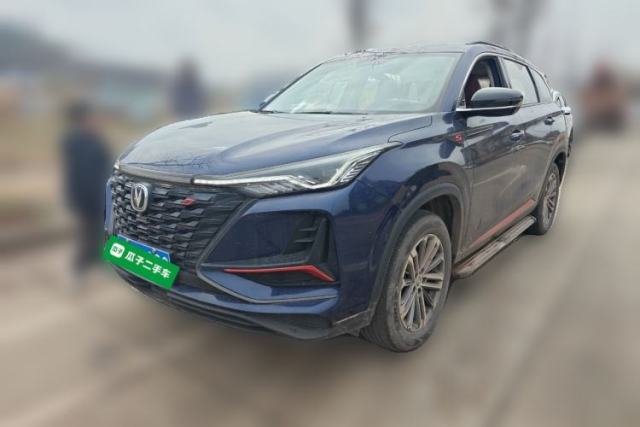 Used CHANGAN CS75 PLUS 2021 1.5T Automatic Luxury Version