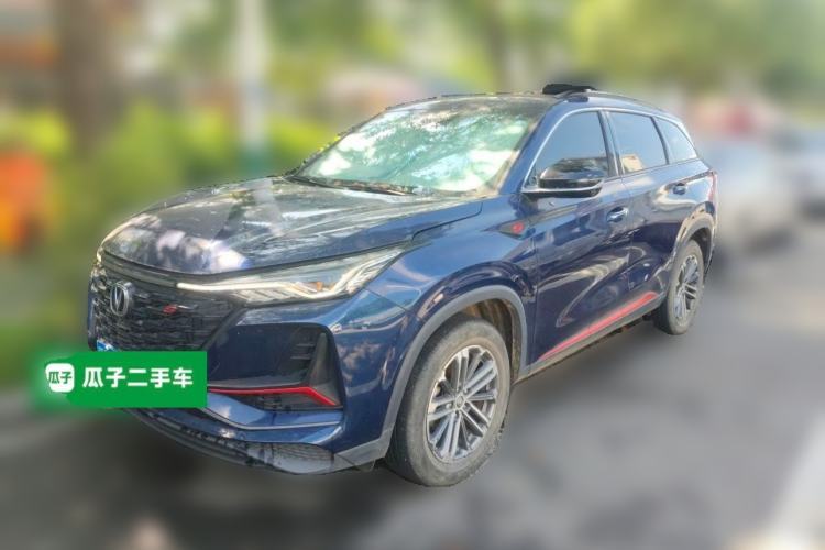 CHANGAN CS75 PLUS 2021 1.5T Automatic Luxury Version de segunda mano Guazi used car, China used car export, Used car for sale, Used  cars, Cheapest cars for sale