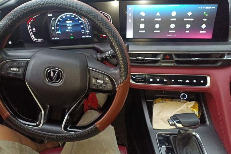 Used CHANGAN CS75 PLUS 2021 1.5T Automatic Luxury Version Audio And AC Panel