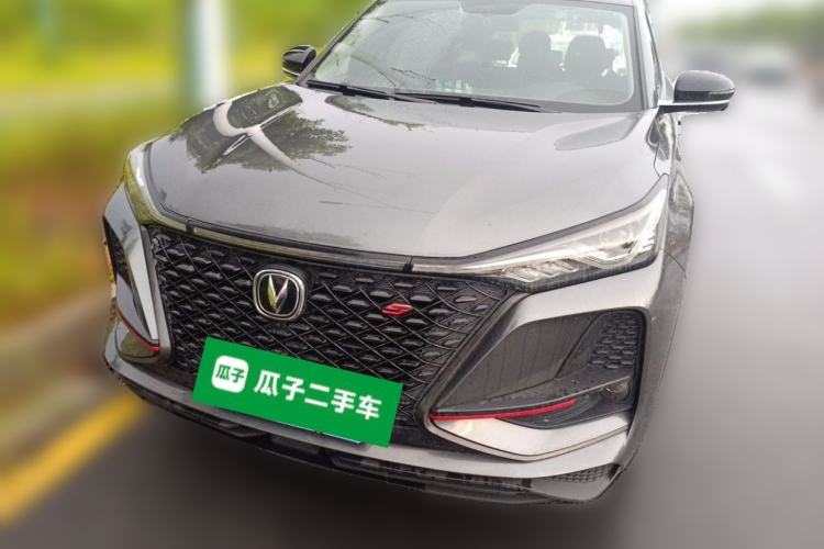 Used CHANGAN CS75 PLUS 2021 1.5T Automatic Luxury Version Front