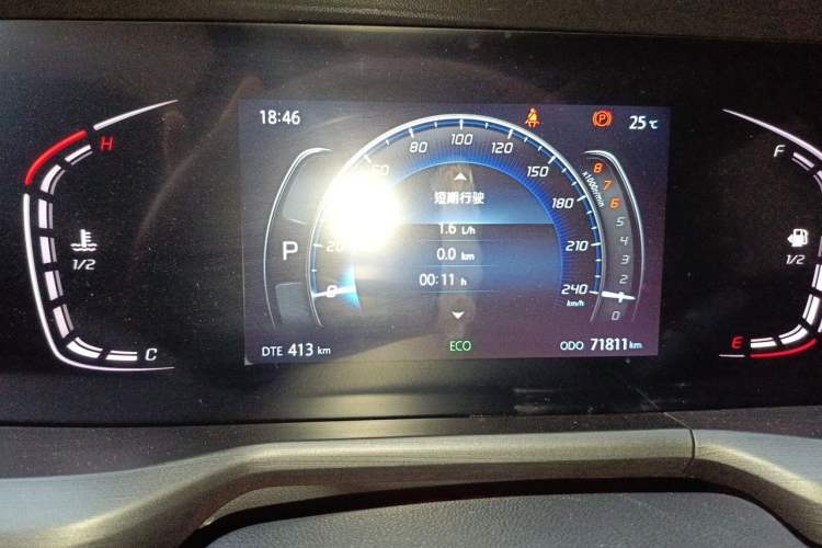 Used CHANGAN CS75 PLUS 2021 1.5T Automatic Luxury Version Instrument Cluster