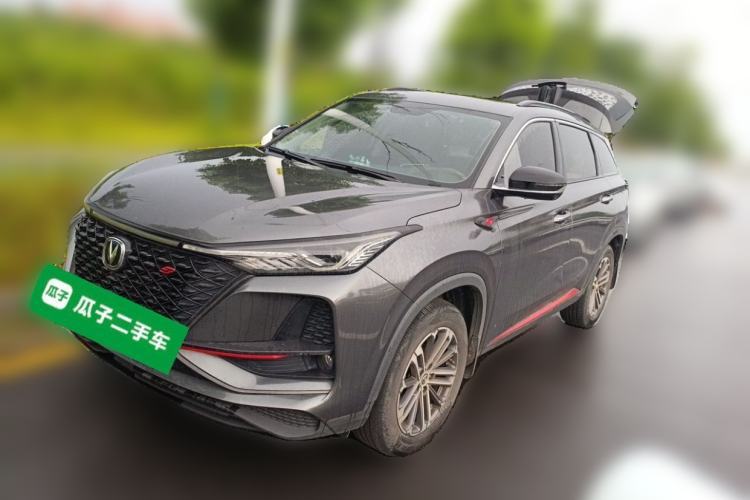Used CHANGAN CS75 PLUS 2021 1.5T Automatic Luxury Version Guazi used car, China used car export, Used car for sale, Used cars, Cheapest cars for sale