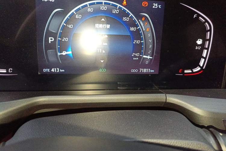 Used CHANGAN CS75 PLUS 2021 1.5T Automatic Luxury Version Odometer Close Up