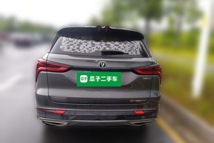 Used CHANGAN CS75 PLUS 2021 1.5T Automatic Luxury Version Rear