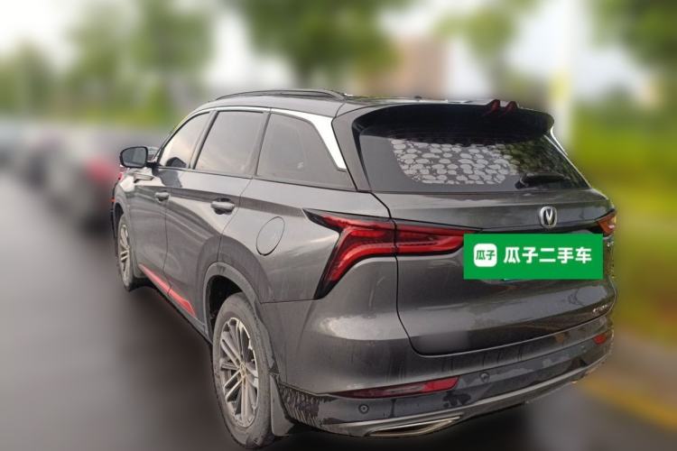 Used CHANGAN CS75 PLUS 2021 1.5T Automatic Luxury Version Rear Left 45 Deg