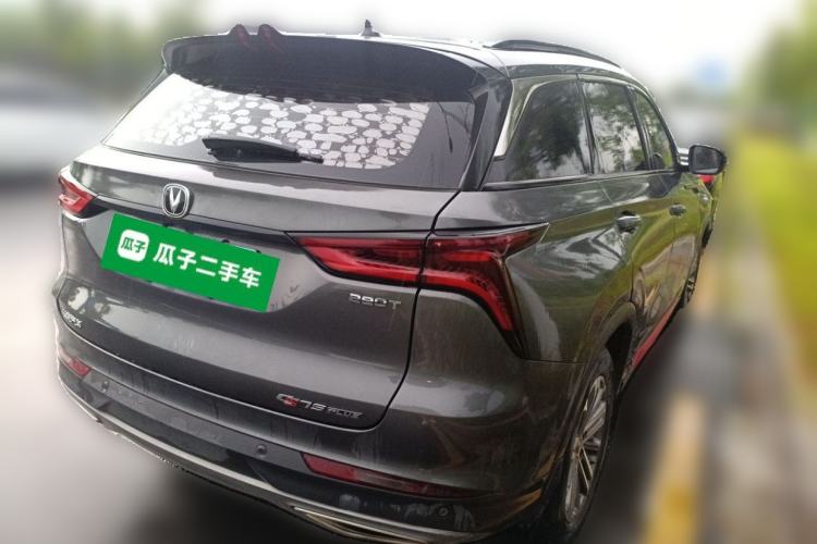 Used CHANGAN CS75 PLUS 2021 1.5T Automatic Luxury Version Rear Right 45 Deg