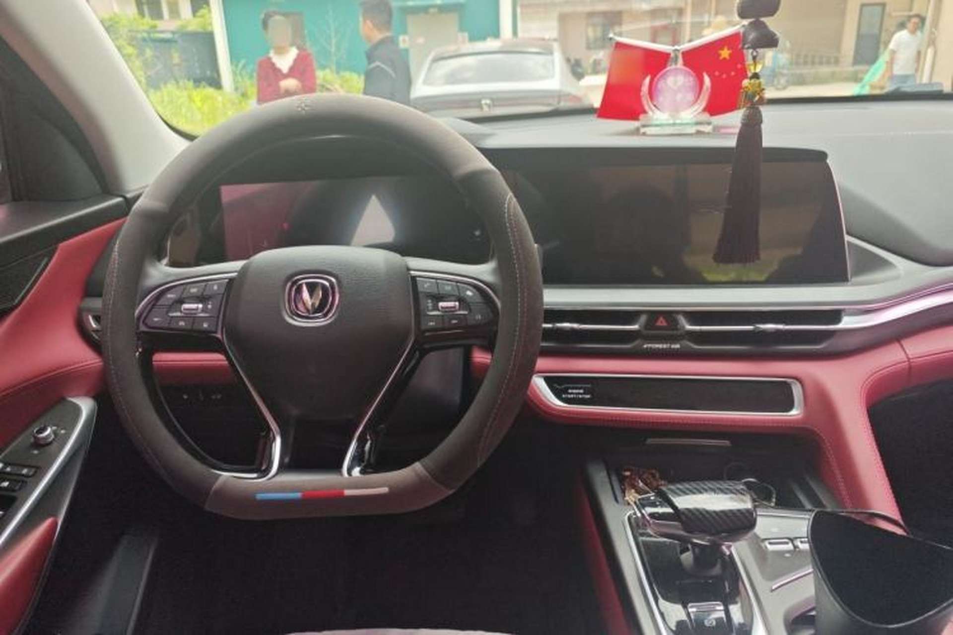 Used CHANGAN CS75 PLUS 2021 2.0T Automatic Pilot Version Center Console