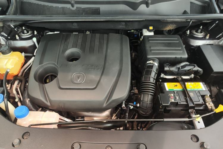 Used CHANGAN CS75 PLUS 2021 1.5T Automatic Luxury Version Engine Bay