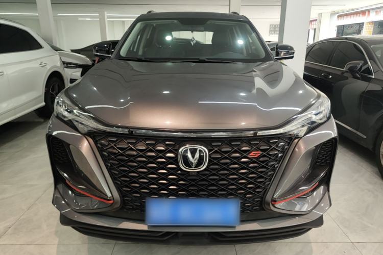 Used CHANGAN CS75 PLUS 2021 1.5T Automatic Luxury Version Front