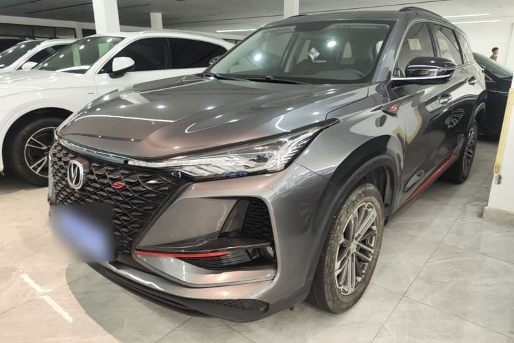 Used CHANGAN CS75 PLUS 2021 1.5T Automatic Luxury Version Guazi used car, China used car export, Used car for sale, Used cars, Cheapest cars for sale