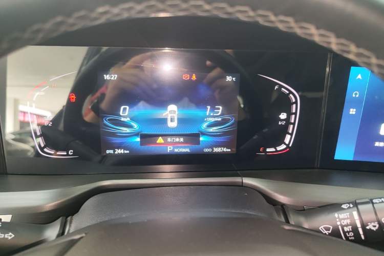 Used CHANGAN CS75 PLUS 2021 1.5T Automatic Luxury Version Instrument Cluster