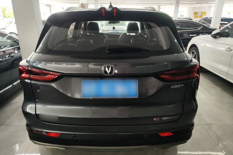 Used CHANGAN CS75 PLUS 2021 1.5T Automatic Luxury Version Rear