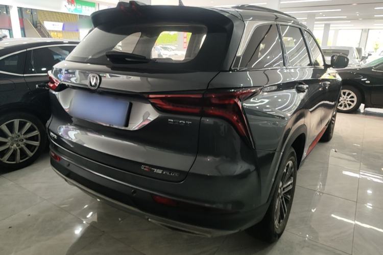 Used CHANGAN CS75 PLUS 2021 1.5T Automatic Luxury Version Rear Right 45 Deg