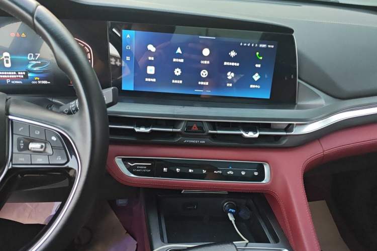 Used CHANGAN CS75 PLUS 2021 1.5T Automatic Prestige Model Audio And AC Panel