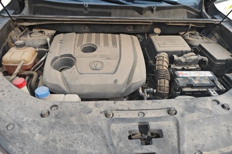 Used CHANGAN CS75 PLUS 2021 1.5T Automatic Prestige Model Engine Bay