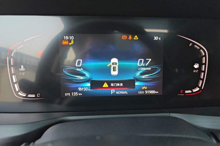 Used CHANGAN CS75 PLUS 2021 1.5T Automatic Prestige Model Instrument Cluster