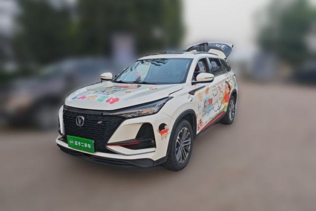 Ojetý CHANGAN CS75 PLUS 2021 1.5T Automatic Prestige Model