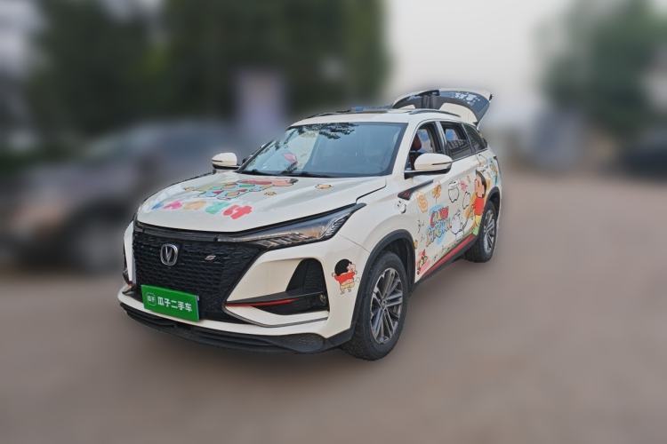Ojetý CHANGAN CS75 PLUS 2021 1.5T Automatic Prestige Model Guazi used car, China used car export, Used car for sale, Used cars, Cheapest cars for sale