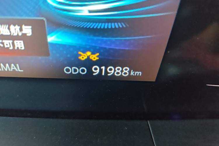 Used CHANGAN CS75 PLUS 2021 1.5T Automatic Prestige Model Odometer Close Up
