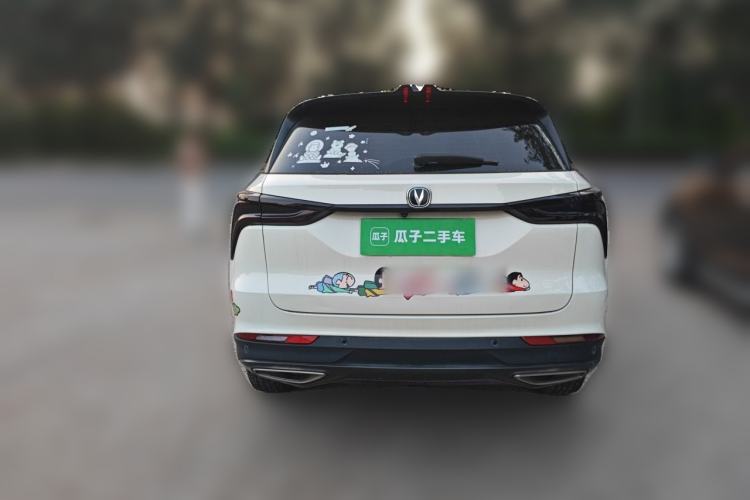 Used CHANGAN CS75 PLUS 2021 1.5T Automatic Prestige Model Rear