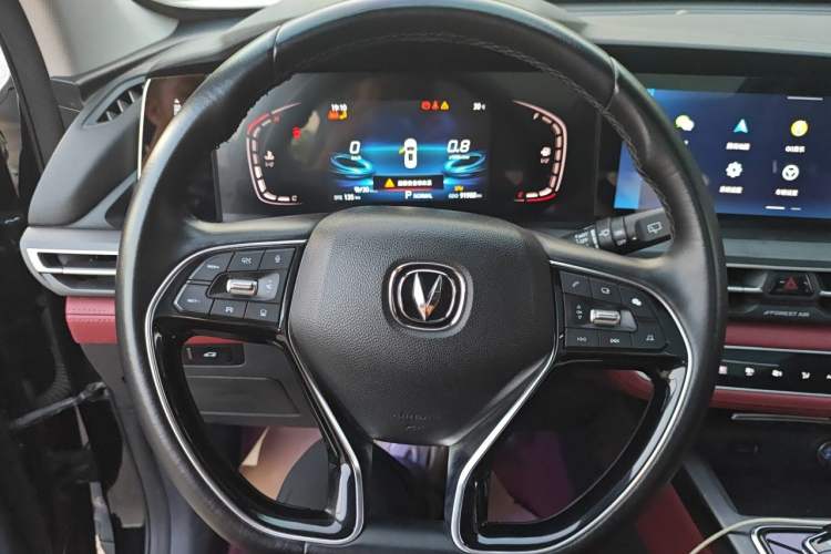 Used CHANGAN CS75 PLUS 2021 1.5T Automatic Prestige Model Steering Wheel