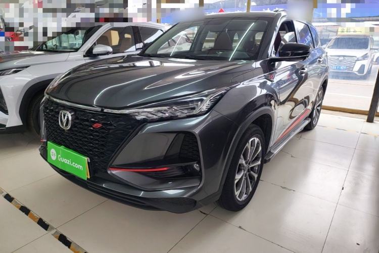 Used CHANGAN CS75 PLUS 2021 2.0T Automatic Pilot Version Guazi used car, China used car export, Used car for sale, Used  cars, Cheapest cars for sale