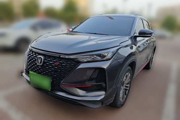 Used CHANGAN CS75 PLUS 2021 1.5T Automatic Luxury Version Guazi used car, China used car export, Used car for sale, Used cars, Cheapest cars for sale
