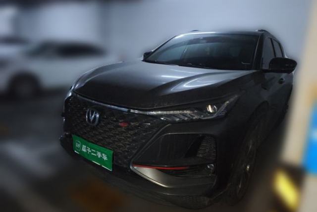 Used CHANGAN CS75 PLUS 2021 2.0T Automatic Flagship Edition