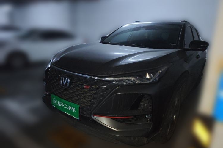 Used CHANGAN CS75 PLUS 2021 2.0T Automatic Flagship Edition Guazi used car, China used car export, Used car for sale, Used  cars, Cheapest cars for sale