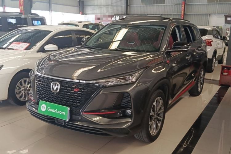 Ojetý CHANGAN CS75 PLUS 2021 2.0T Automatic Flagship Edition Guazi used car, China used car export, Used car for sale, Used  cars, Cheapest cars for sale