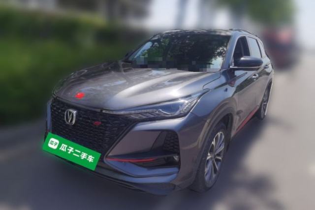 Used CHANGAN CS75 PLUS 2021 2.0T Automatic Pilot Version