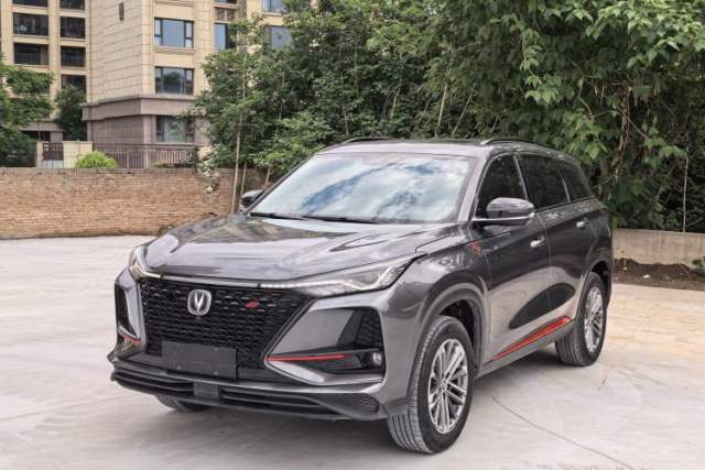 Used CHANGAN CS75 PLUS 2021 1.5T Automatic Luxury Version