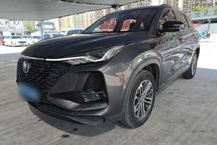 Used CHANGAN CS75 PLUS 2021 1.5T Automatic Luxury Version Guazi used car, China used car export, Used car for sale, Used cars, Cheapest cars for sale