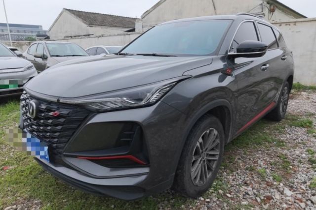 Used CHANGAN CS75 PLUS 2021 1.5T Automatic Luxury Version