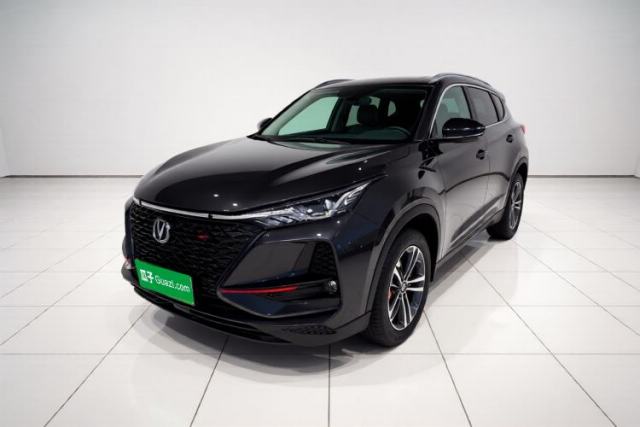 Used CHANGAN CS75 PLUS 2021 1.5T Automatic Prestige Model