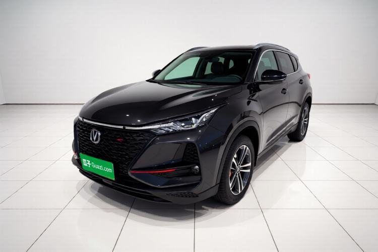 Used CHANGAN CS75 PLUS 2021 1.5T Automatic Prestige Model Guazi used car, China used car export, Used car for sale, Used  cars, Cheapest cars for sale