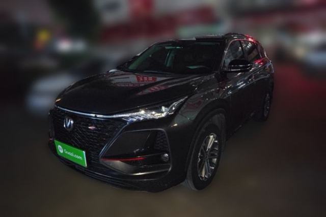 Used CHANGAN CS75 PLUS 2021 1.5T Automatic Prestige Model