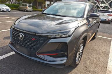 Used CHANGAN CS75 PLUS 2021 1.5T Automatic Luxury Version