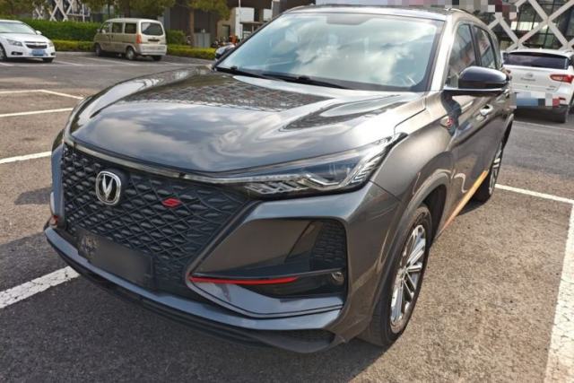 Used CHANGAN CS75 PLUS 2021 1.5T Automatic Luxury Version