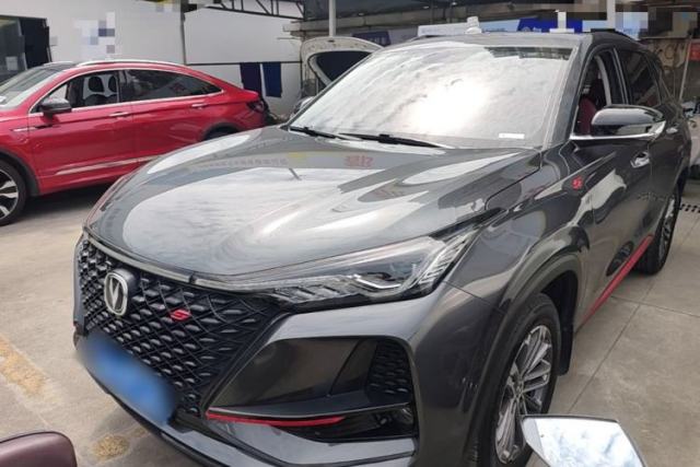 Used CHANGAN CS75 PLUS 2021 1.5T Automatic Luxury Version