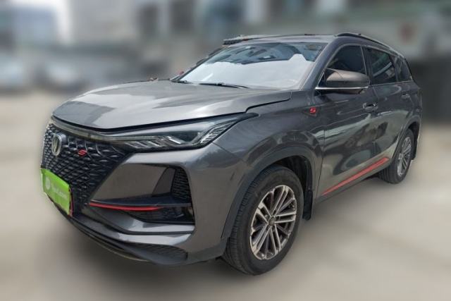 Used CHANGAN CS75 PLUS 2021 1.5T Automatic Luxury Version