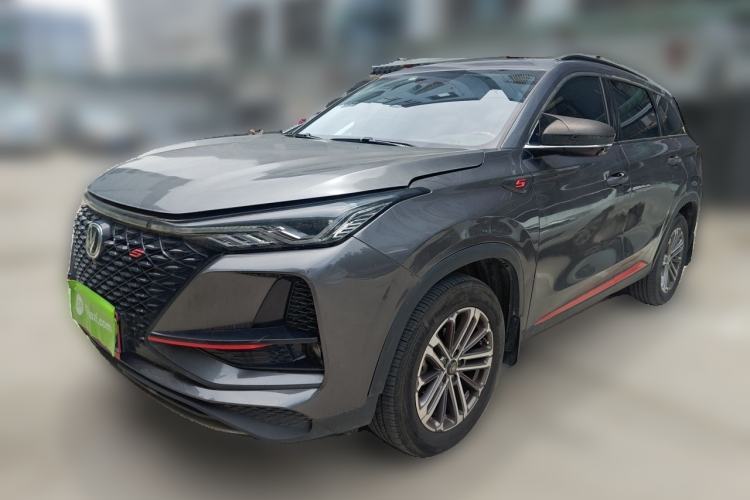 Used CHANGAN CS75 PLUS 2021 1.5T Automatic Luxury Version Guazi used car, China used car export, Used car for sale, Used cars, Cheapest cars for sale