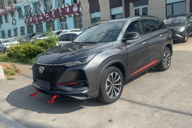 Used CHANGAN CS75 PLUS 2021 2.0T Automatic Pilot Version