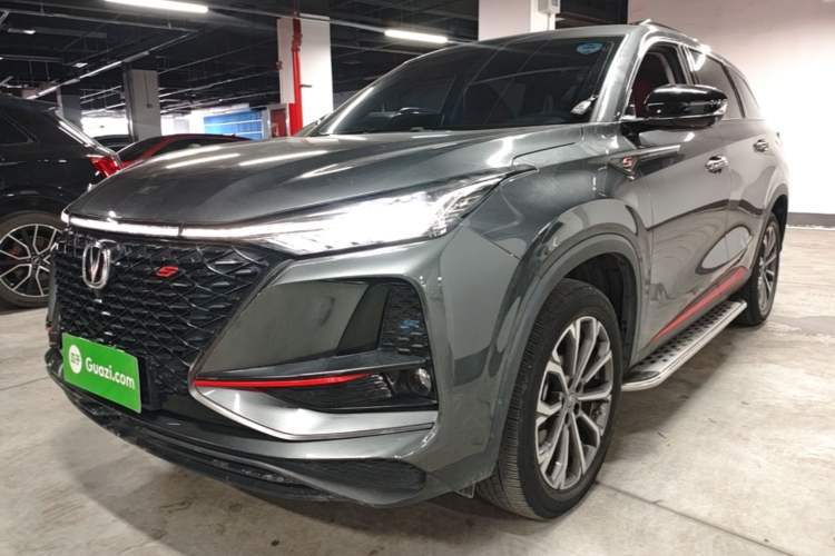 Used CHANGAN CS75 PLUS 2021 2.0T Automatic Pilot Version Guazi used car, China used car export, Used car for sale, Used cars, Cheapest cars for sale