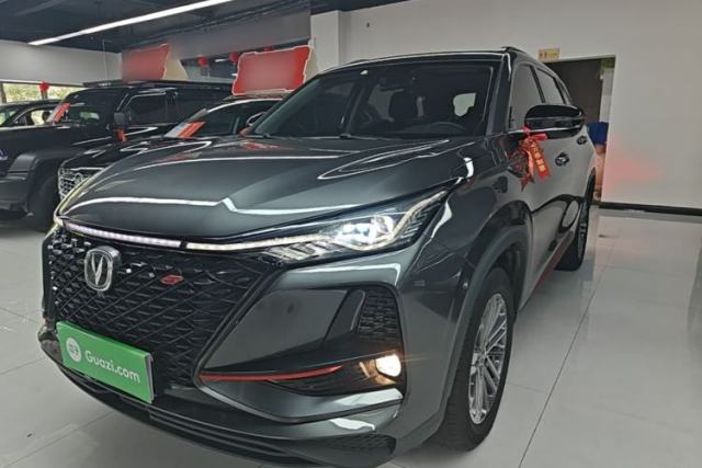 Used CHANGAN CS75 PLUS 2021 1.5T Automatic Luxury Version