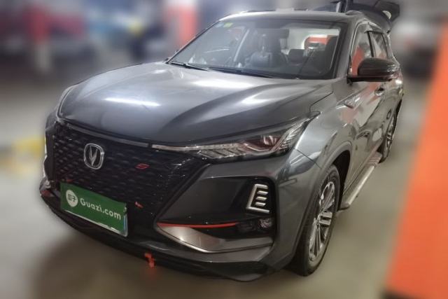 Used CHANGAN CS75 PLUS 2021 1.5T Automatic Luxury Version