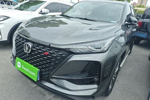 Used CHANGAN CS75 PLUS 2021 2.0T Automatic Pilot Version