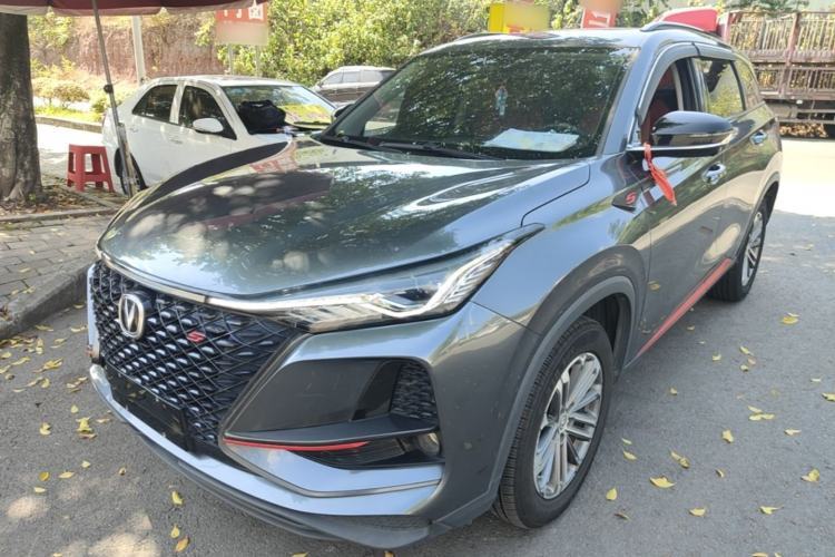 Used CHANGAN CS75 PLUS 2021 1.5T Automatic Luxury Version Guazi used car, China used car export, Used car for sale, Used  cars, Cheapest cars for sale