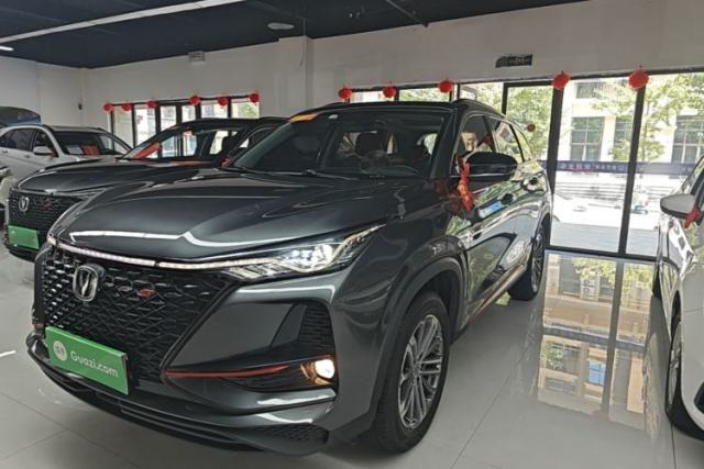 Used CHANGAN CS75 PLUS 2021 1.5T Automatic Prestige Model